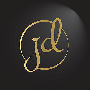 创意字母 JD 标志设计矢量模板 初始链接字母 JD 标志设计技术建造公司网络极简金融会计标识主义者品牌背景图片