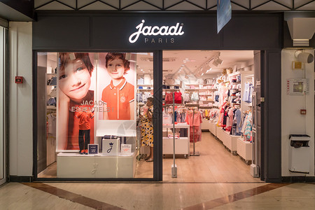 Jacady 巴黎商店 儿童奢侈服装品牌 法国马提尼克背景图片