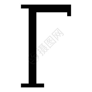 Gamma 希腊符号大写字母大写字体图标黑色 col背景图片