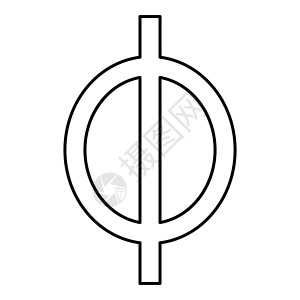 Phi 希腊符号小写字母小写字体图标大纲 blac背景图片