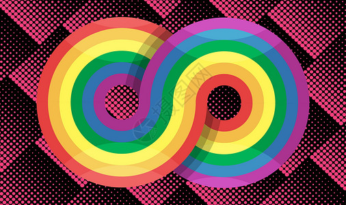 抽象背景上的彩虹无限艺术曲线丝带坡度流动墙纸创造力插图海报海浪运动背景图片