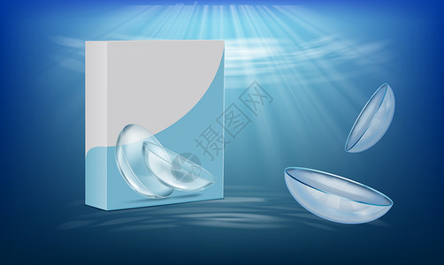 隐形眼镜盒子在抽象背景上模拟隐形眼镜包装的插图疾病医院玻璃胶囊塑料药品科学化妆品商业盒子插画
