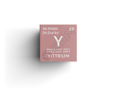 Yittrium 过渡金属 门捷列夫Per化学元素质量正方形研究电子渲染盒子原子化学品3d符号背景图片