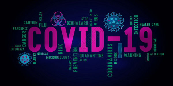 健康字深色背景中的 Covid19 字标签云排版保健流感井号生物生物学感染预防拼贴画微生物肺炎插画