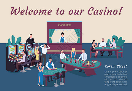 游戏标题欢迎使用我们的赌场海报平面矢量模板 人们玩扑克 二十一点表 老虎机 小册子一页概念设计与卡通人物 赌场传单插画