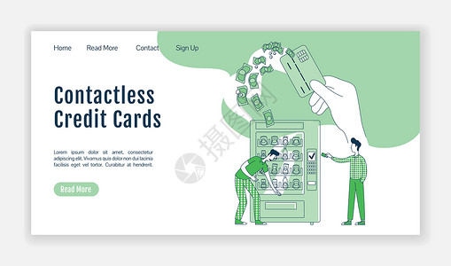 添加信用卡界面非接触式信用卡登陆页面平面轮廓矢量模板  NFC 支付主页布局 支付卡一页网站界面与卡通轮廓字符 食物购买插画