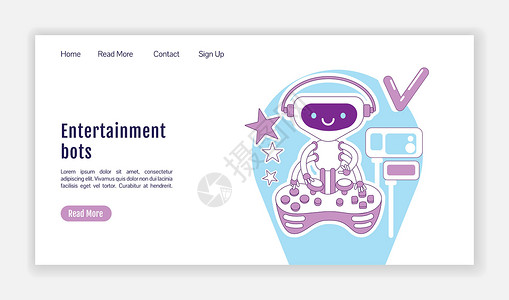 全国人民代表大会娱乐机器人登陆页面平面轮廓矢量模板 视频游戏 AI 软件主页布局 带有卡通轮廓字符的一页网站界面 网页横幅网页插画