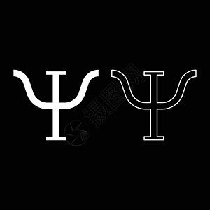 Psi 希腊符号大写字母大写字体图标轮廓设置白色矢量插图平面样式 imag背景图片