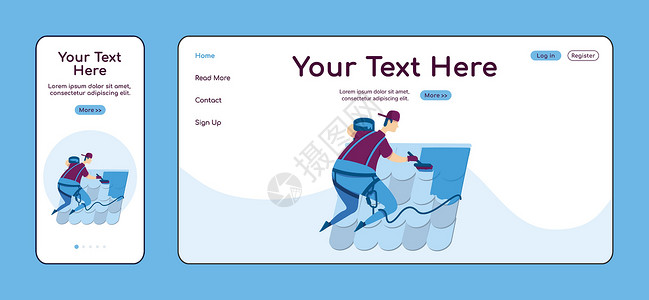 屋顶维修服务自适应登陆页面平面颜色矢量模板 移动和 PC 主页布局 修理工一页网站用户界面 上门维修网页跨平台设计背景图片
