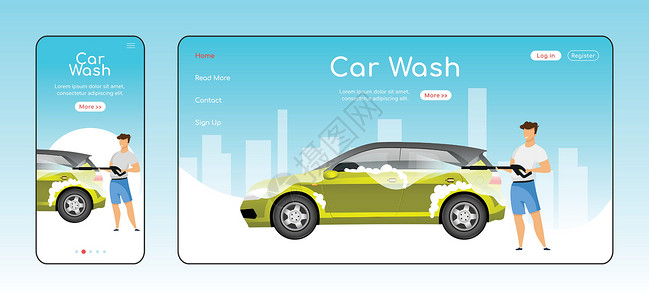洗车响应登陆页面平面颜色矢量模板 自动清理主页布局 带有卡通人物的一页网站用户界面 电动洗衣机使用自适应网页跨平台设计背景图片