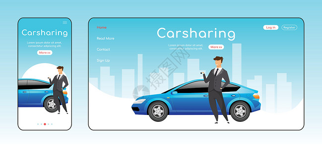 汽车共享响应登陆页面平面颜色矢量模板 拼车服务主页布局 带有卡通人物的一页网站用户界面 顺风车自适应网页跨平台设计背景图片