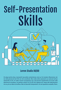自我介绍技巧海报平面轮廓矢量模板 自信的沟通小册子一页概念设计与卡通人物 带有文本 spac 的求职面试传单背景图片