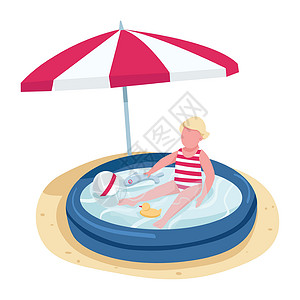 窖池小女孩在充气池平面颜色矢量不露面字符中玩玩具 太阳伞下海滩上的孩子孤立的卡通插图 用于网页图形设计和动画插画