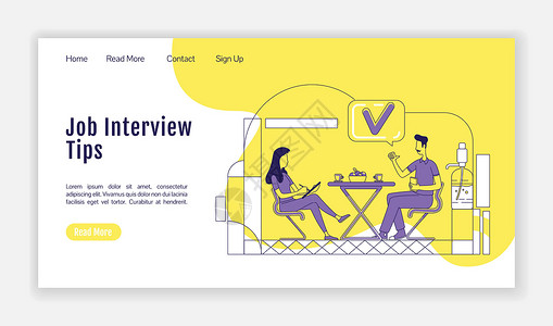 求职面试技巧着陆页平面轮廓矢量模板 工作搜索建议主页布局 自我介绍一页网站界面与卡通轮廓字符 网页横幅网页背景图片
