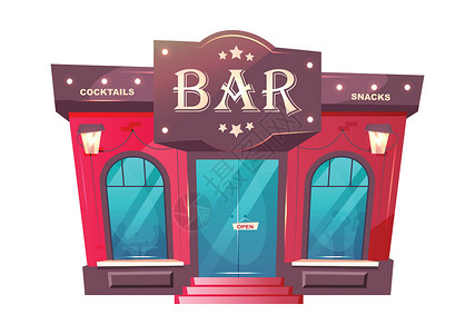 鸡尾酒酒吧入口卡通矢量图 豪华酒吧外观平面颜色对象 咖啡厅砖砌建筑前 高级饮料场所 孤立在白色背景上的餐厅入口插画