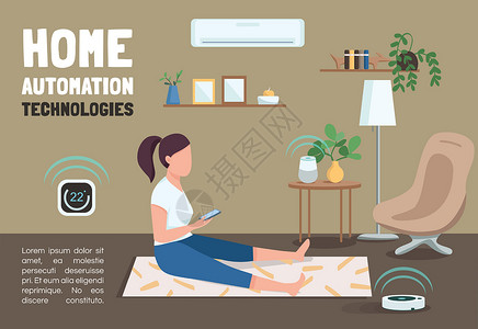 家庭自动化技术横幅平面矢量模板 物联网小册子海报概念设计与卡通人物 带 tex 位置的智能家用设备水平传单传单房子高清图片素材
