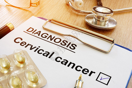 用剪贴板诊断子宫颈癌 肿瘤学概念背景图片