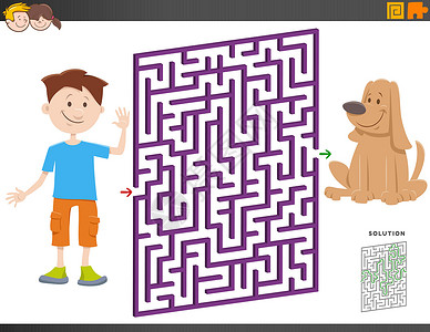 做俯卧撑男孩与卡通男孩和小狗做的迷宫游戏插画