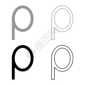 Rho 希腊符号小写字母小写字体图标轮廓设置黑色灰色矢量插图平面样式 imag背景图片
