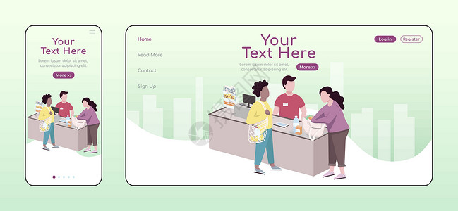 移动pc杂货店购物自适应登陆页面平面颜色矢量模板 在线超市移动和 PC 主页布局 用可重复使用的袋子购买一页网站 UI 网页跨平台设计插画