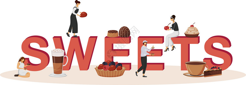 曼特宁咖啡糖果词概念平面颜色矢量横幅 美味的餐厅糕点 水果甜点 带有小卡通人物的独立排版 惠特糕点创意插图插画