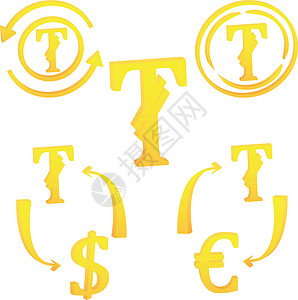 蒙古长调图格里克蒙古货币符号集的 ico设计图片