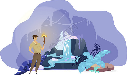 瀑布灯资源管理器平面矢量图 男人发现隐藏的瀑布 山隧道内的男性搜索 男孩拿着火炬站在山洞里 梦幻般的自然场景 旅游卡通人物插画
