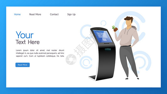 银行终端登陆页面矢量模板 带有平面插图的现金操作网站界面理念 自动柜员机主页布局 自订亭 web 横幅卡通概念背景图片