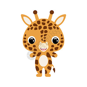 可爱的小长颈鹿 非洲动物 它制作图案平面矢量设计图片