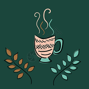 一杯茶咖啡和植物树枝 矢量草图插图 有限的调色板背景图片
