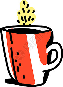 山区茶地白色背景上的橙色橙子玻璃红色食物插图饮料塑料咖啡店咖啡液体插画