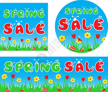 春季销售风格化彩色横幅背景图片