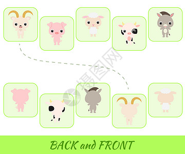 适合儿童的教育游戏 找到背面和正面学校测验挑战意义山羊卡通片幼儿园杂志活动注意力背景图片
