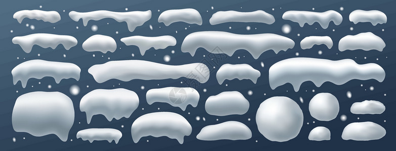 冻结的白色冬天的雪帽在蓝色背景上为圣诞装饰插画