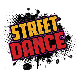街舞宣传单以黑色墨水喷发背景在街上跳舞插画