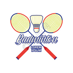 羽毛球俱乐部带有文本空间的羽毛球图标 用于您的标语标记它制作图案运动细绳贴纸法庭运动员衬衫比赛邮票品牌插图插画