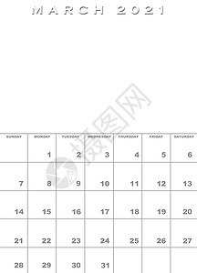 2021年3月2021日日历模板背景图片