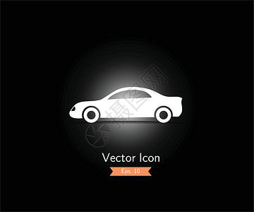 黑色背景上的平车图标 汽车标志符号 Vecto高清图片