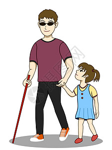 男人孩子盲人和他的女儿走在一起的矢量插图 他的女儿照顾并指导他 两人看起来都很开心 这是一个可爱的家庭形象设计图片