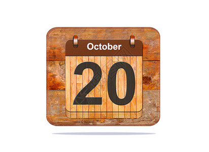 10月20号插图日历背景图片