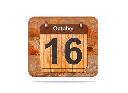 10月16日插图日历背景图片