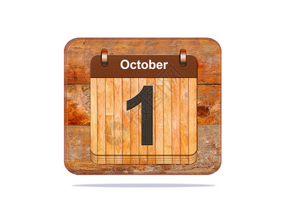 10月1日日历插图背景图片