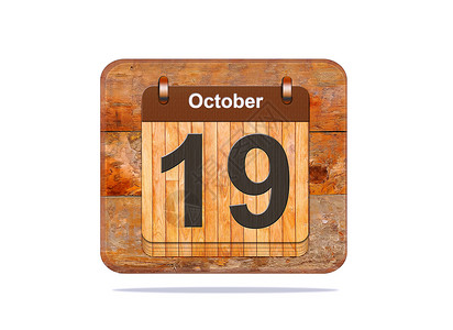 10月19号插图日历背景图片