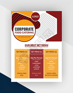 企业食品餐饮餐厅传单模板设计背景图片