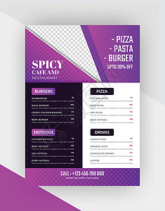 辣味咖啡馆和餐厅食品菜单传单矢量模板背景图片