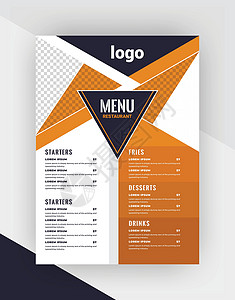 餐厅食品菜单传单矢量模板绘画咖啡馆甜点面包广告海鲜烧烤咖啡店咖啡炙烤背景图片