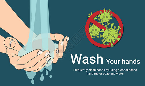 开敞式卫生间用肥皂和 waterflat 式 COVID19 插图洗手清洁消毒液体洗手间感染龙头卫生手指个人细菌插画