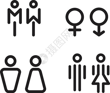 男性洗澡厕所图标女性圆形出口男人休息黑色男性网络国际绅士插画