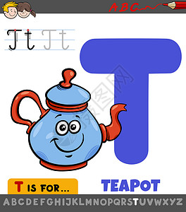 有魔力的茶壶带有卡通茶壶的字母 T 教育工作表设计图片
