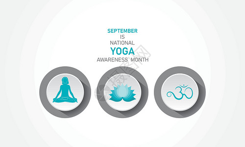 每年 9 月举办全国瑜伽宣传月沉思活动灵活性文化冥想宽慰活力横幅地球姿势背景图片
